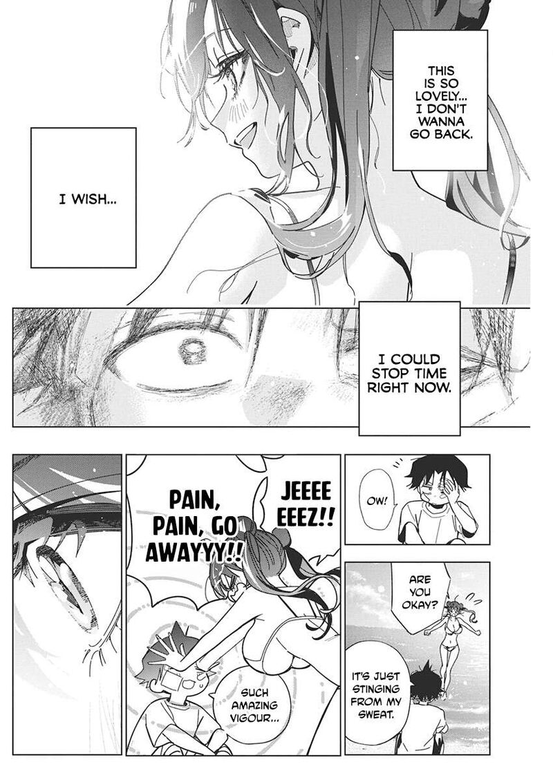 Now That We Draw - Chapter 63 image 19